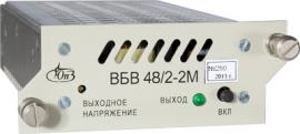 ВБВ-48 vbv-48-2-2m_270_auto_jpg